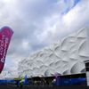 Sportoviště Olympijských her v Londýně 2012: Basketball Arena