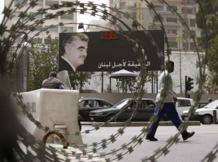 Billboard s portrétem Rafíka Harírího