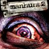 Manhunt 2