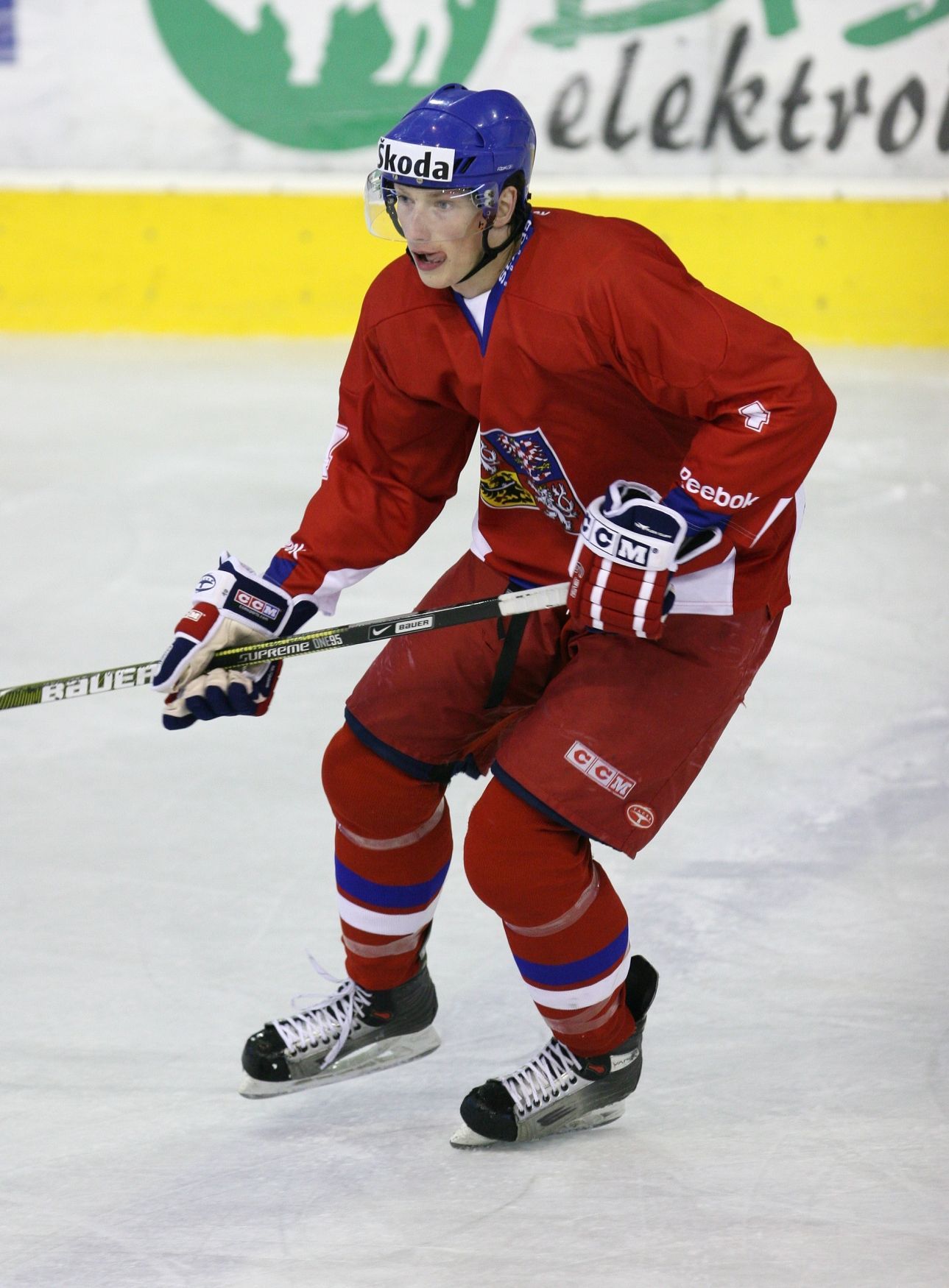 Andrej Šustr v dresu reprezentace do 20 let (2009)