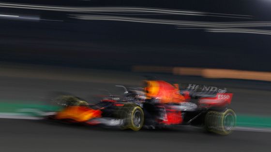 Max Verstappen v Red Bullu v kvalifikaci na VC Kataru F1 2021