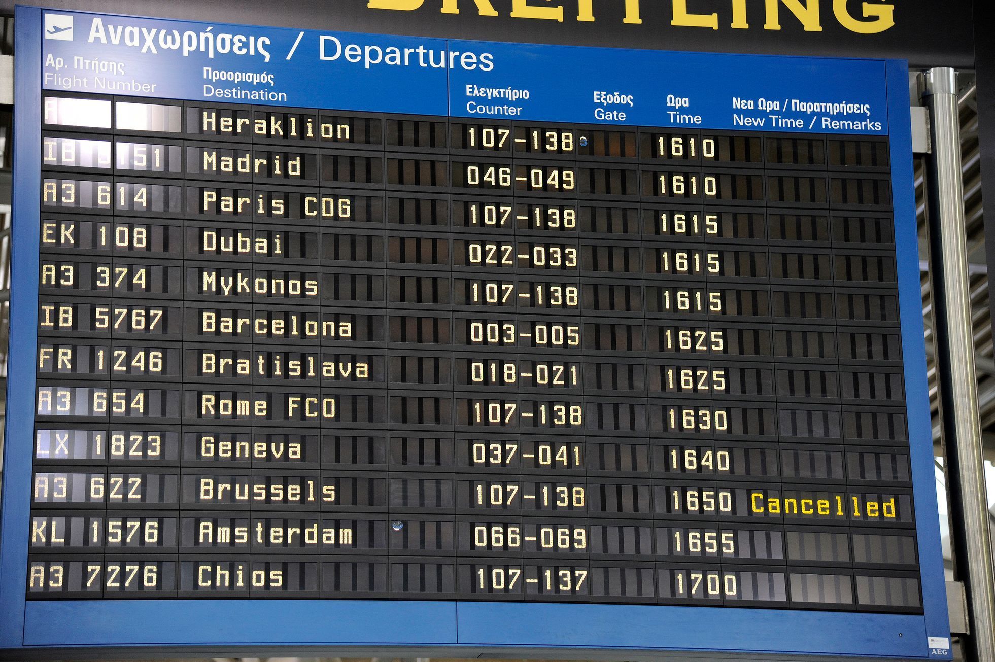 Lety do Bruselu jsou zrušené