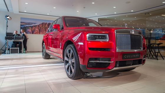 Rolls-Royce Cullinan: Nejluxusnější SUV světa se představilo v Praze