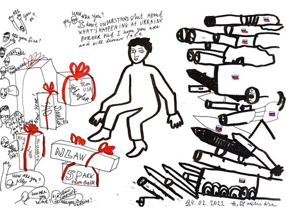 Drawing by Alevtina Kachidze from February 2022.