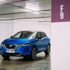 Nissan Qashqai e-Power test