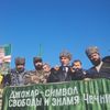 První čečenská válka, Rusko čečenské války, Čečensko, Rusko, válka, historie, výročí, Zahraničí