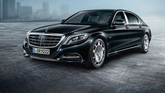 Mercedes-Maybach S600 Guard