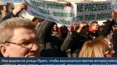 Za Zemana a Moskvu. Proruská demonstrace