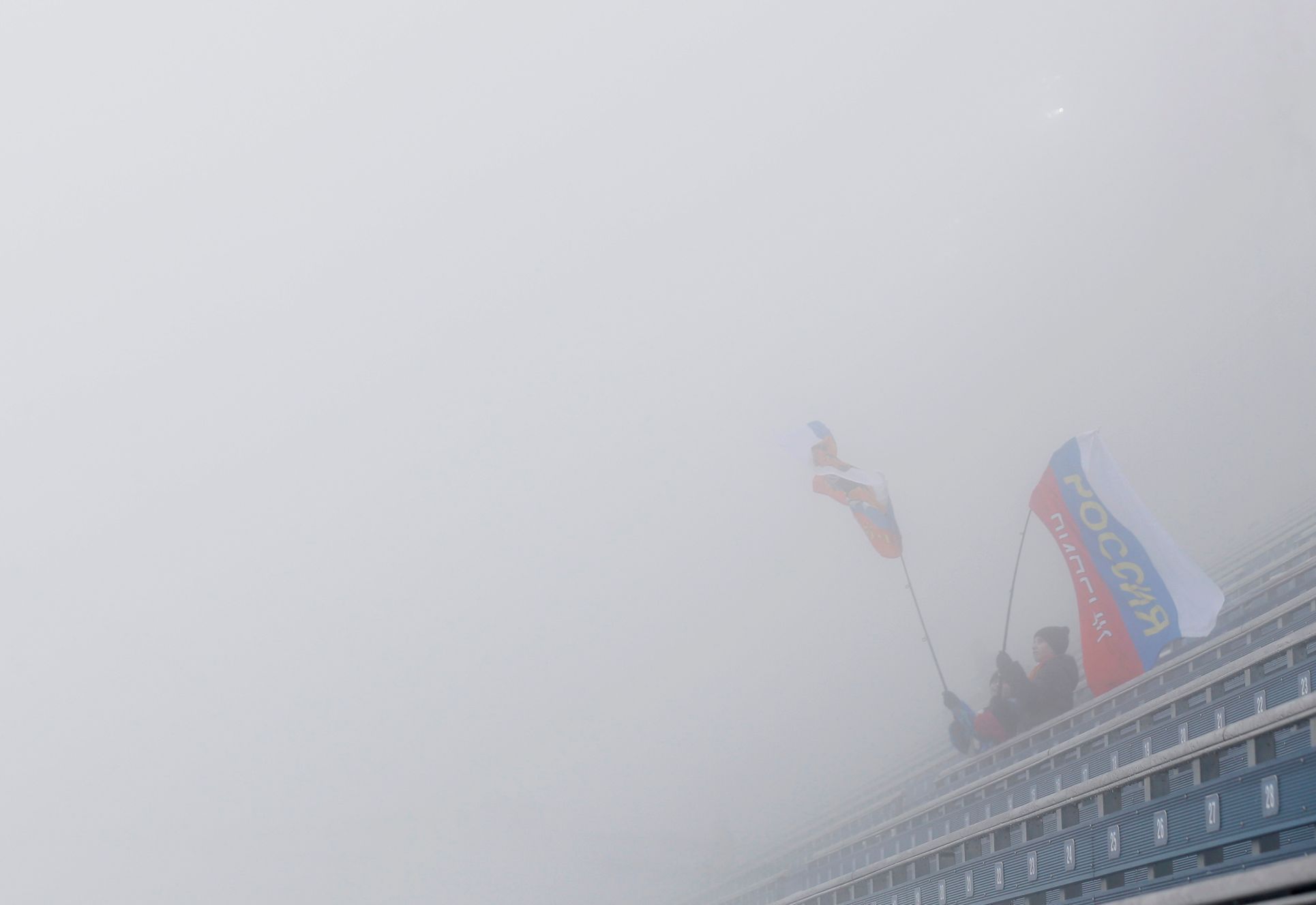 Soči 2014: mlha 17.2.2014