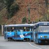 Pražské tramvaje