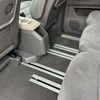 VW T7 Multivan spací box