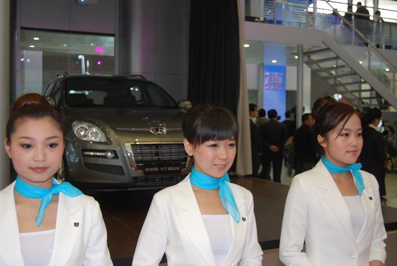 Autosalon Šanghaj