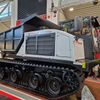 Bauma 2025
