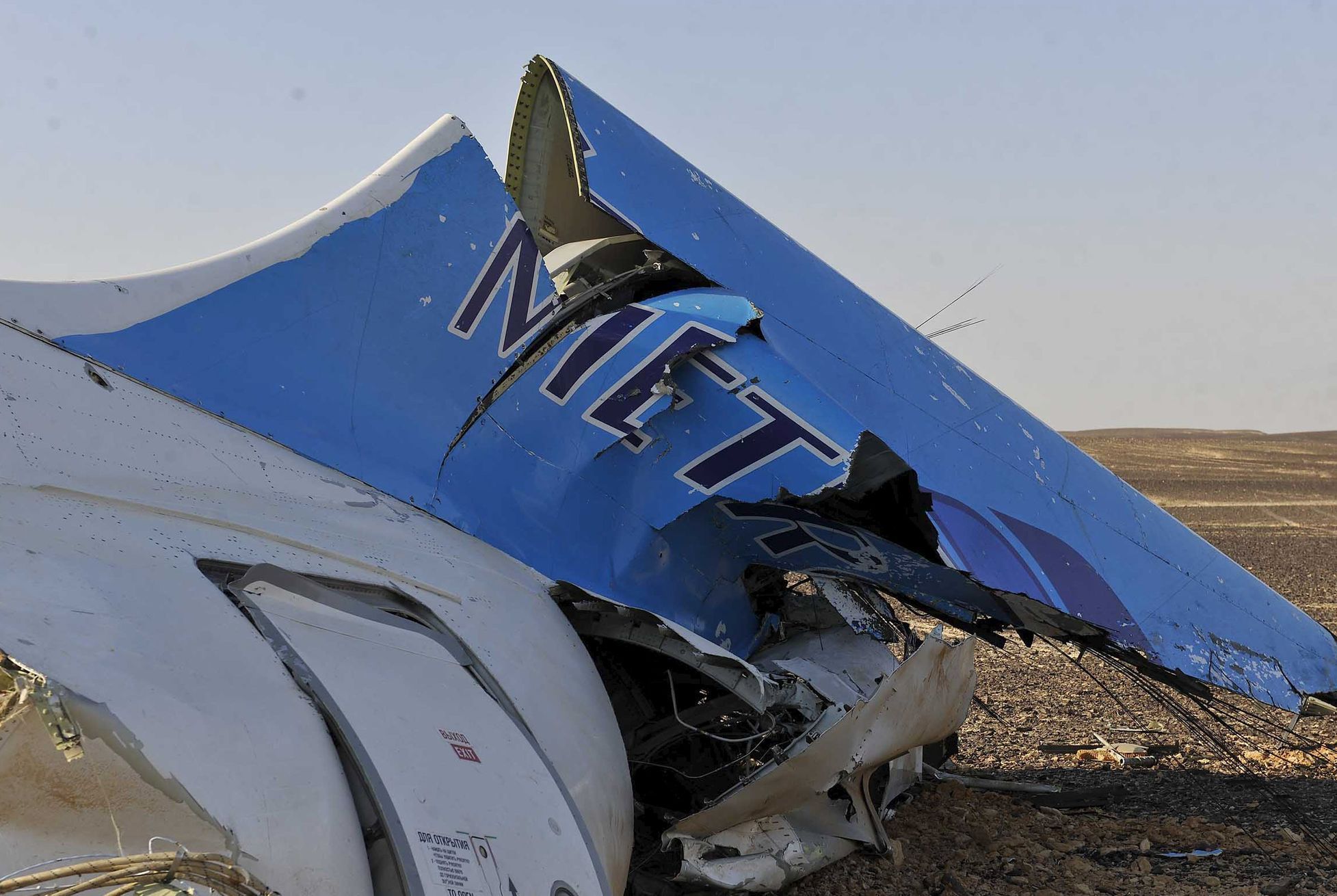 Trosky ruského airbusu, který havaroval na Sinaji