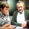 Film - 1976 - “Marečku, podejte mi pero!”
