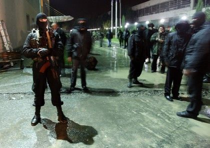 Protesty v Gruzii