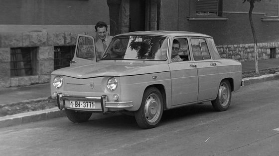 S Dacií 1100 se začala psát historie dnes populární rumunské automobilky.