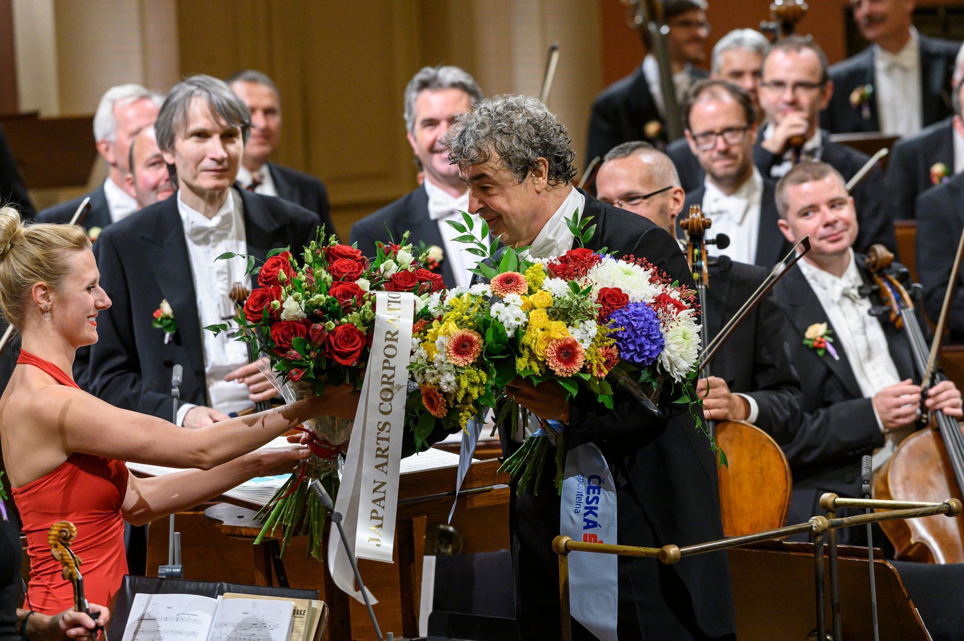 Zahajovací koncert České filharmonie