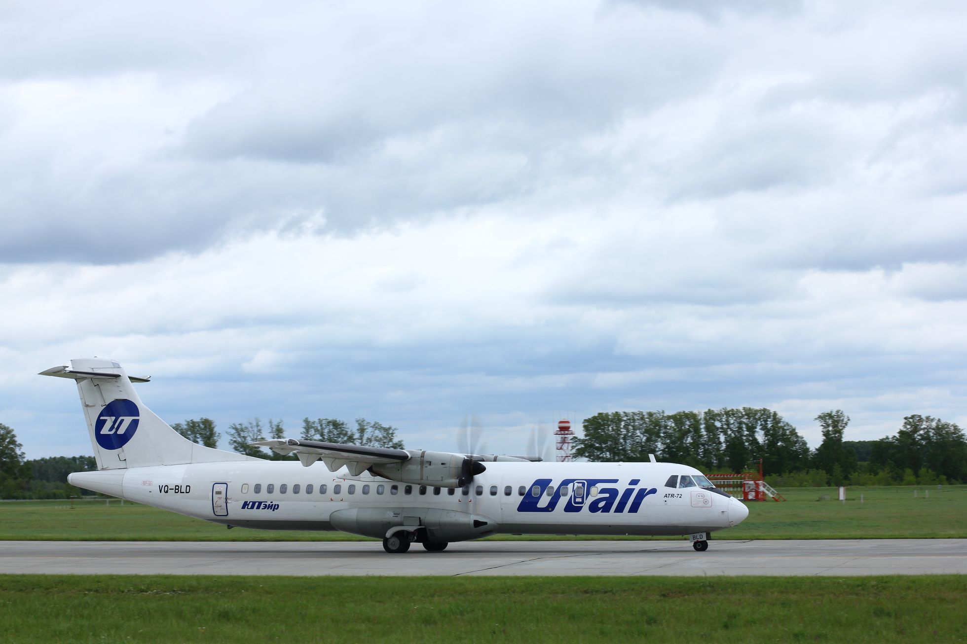 Letadlo ATR-72, společnost Utair