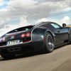 Bugatti Veyron