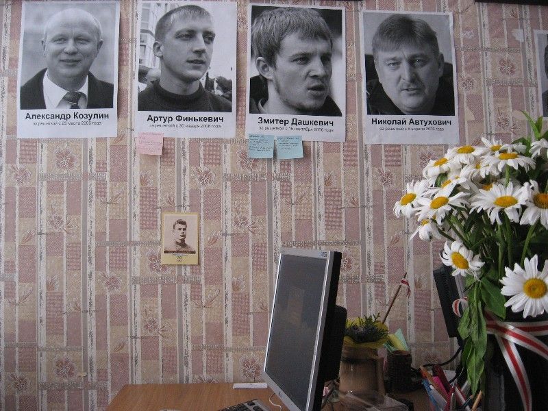 Běloruští političtí vězni