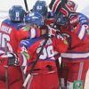 KHL, Lev - Jaroslavl: radost Lva
