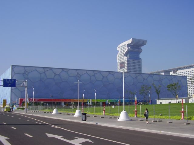 Čína Peking Olympiáda architektura 5
