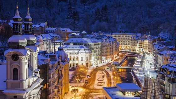 Karlovy Vary.