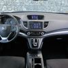 Honda CR-V (4) Bazar 2020