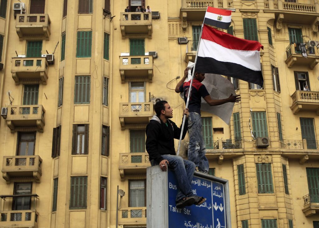 egypt demonstrace