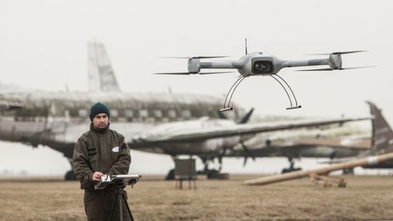 Debutoval ve Vrběticích. Prohlédněte si český dron BRUS