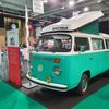 Retromobile Paříž 2022