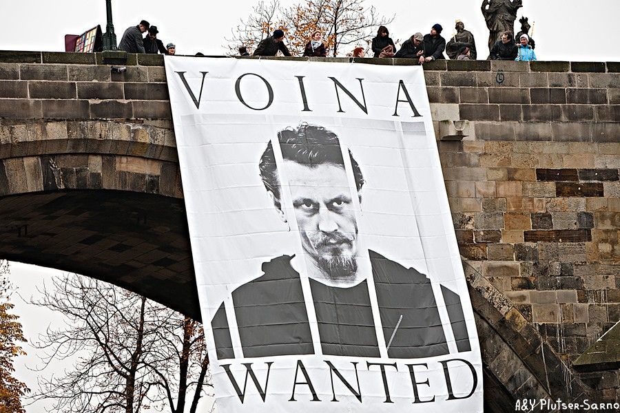 Voina Wanted