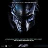 Aliens vs. Predator: Requiem