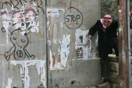 Zeď mezi Palestinou a státem Izrael