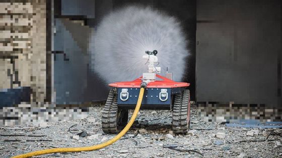 Český robot zachraňuje životy na Ukrajině. Když se osvědčí, pořídí si ho čeští hasiči