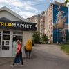Cherson, Ukrajina