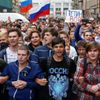 Protesty v Rusku proti důchodové reformě