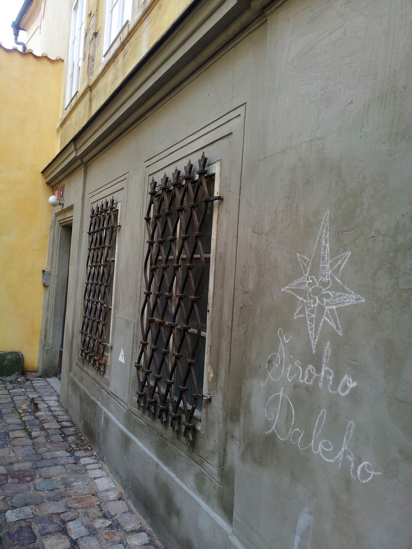 Stínadla