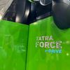 Tatra Force eSalon hybrid 2024