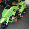 Dragster