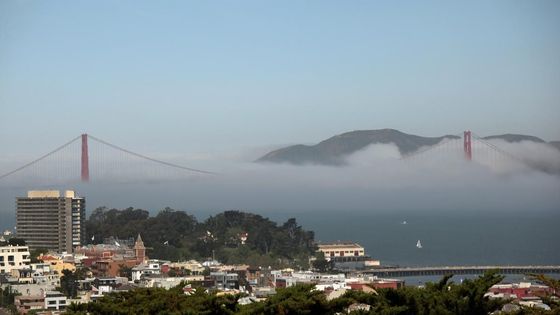 Foto: Mostu Golden Gate v San Francisku je 75 let