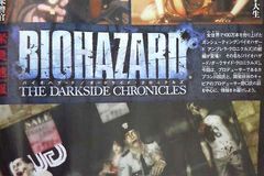Resident Evil: The Darkside Chronicles se představuje