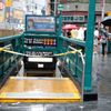 Hurikán Irene se řítí na východní pobřeží USA