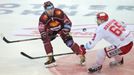 hokej, extraliga 2018/2019, Sparta - Třinec, Roberts Bukarts a Tomáš Marcinko