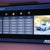Ford Focus RS - režimy