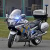 Nové policejní motocykly