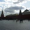 Rusko Moskva