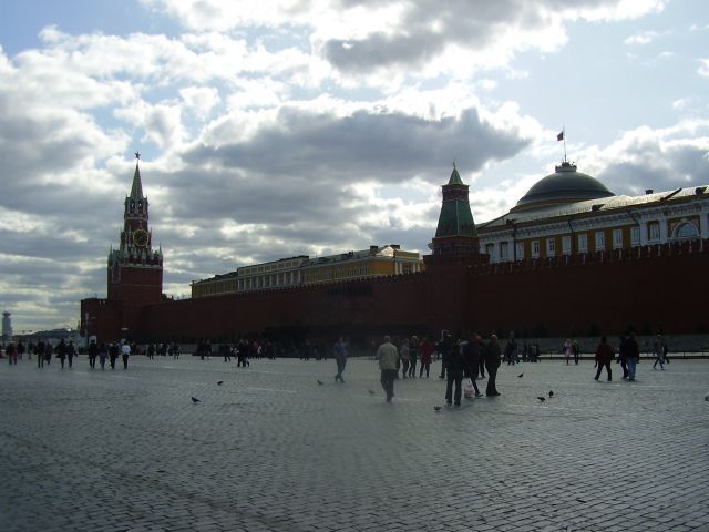 Rusko Moskva