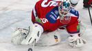 Hokej, KHL, Lev Praha - Kazaň: Petri Vehanen